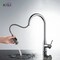 Kibi Napa Single Handle Pull Down Kitchen Sink Faucet KKF2005CH - alternate 5
